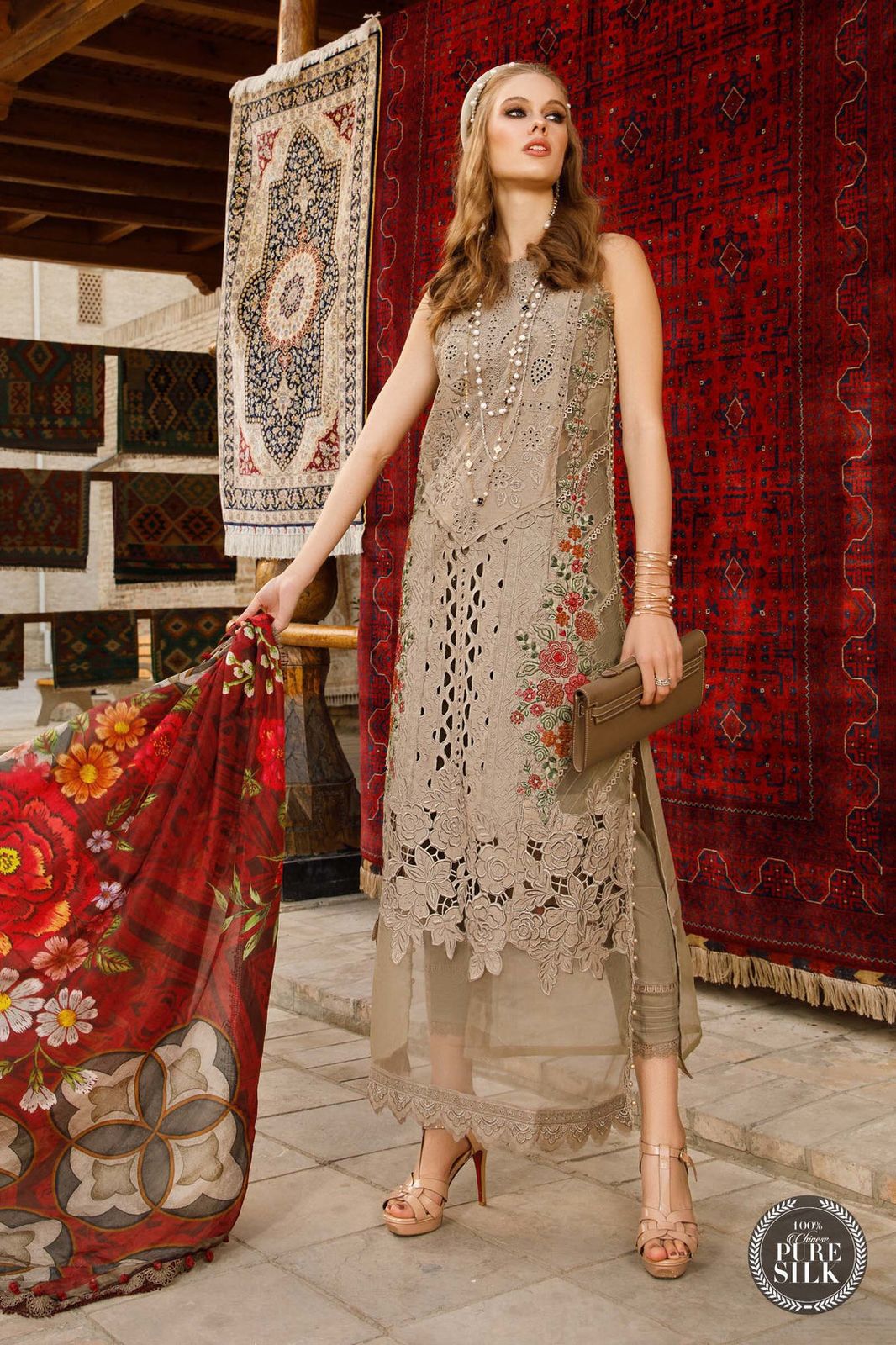 Presenting Maria B Lawn Collection