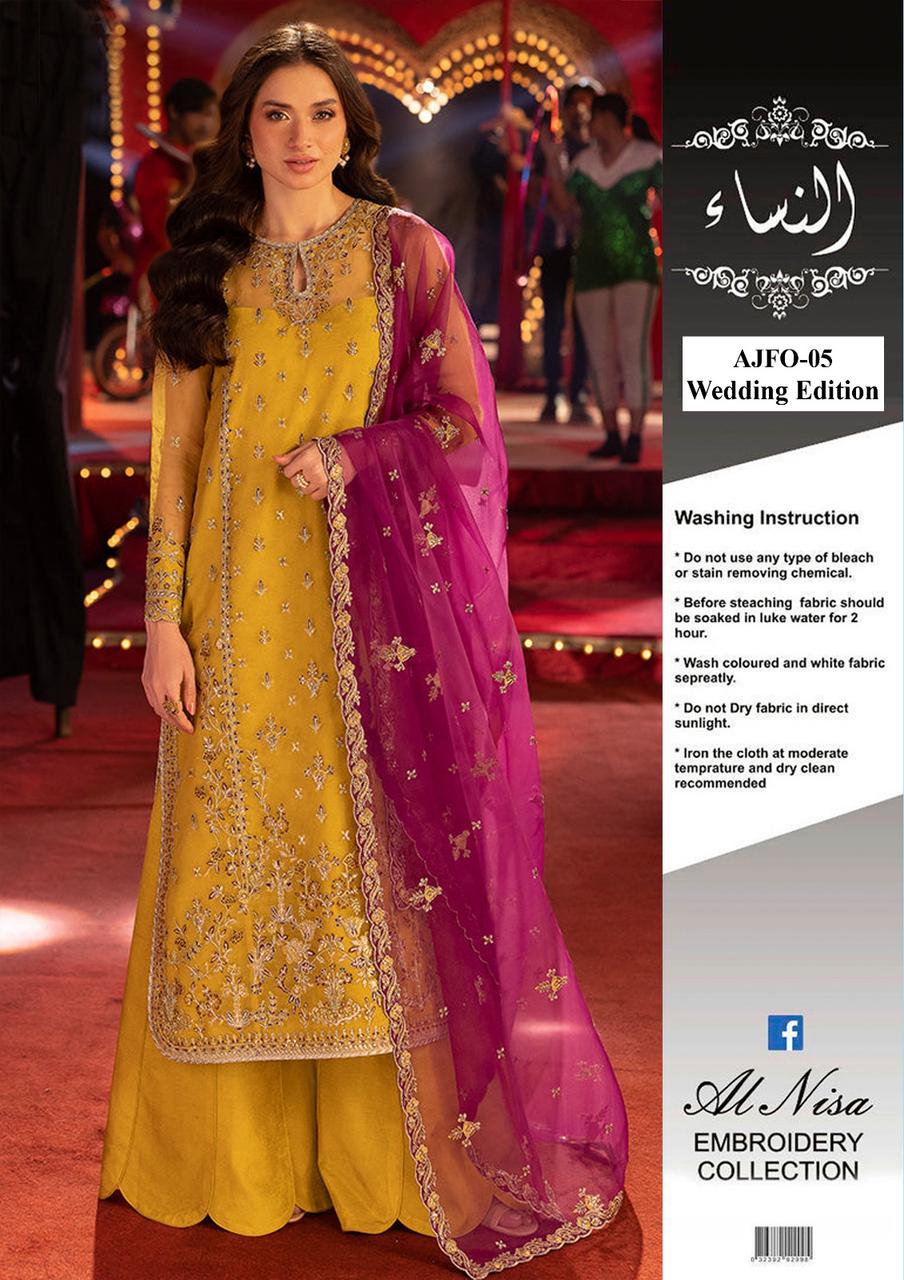 ☆Brand Name : Asim Jofa☆